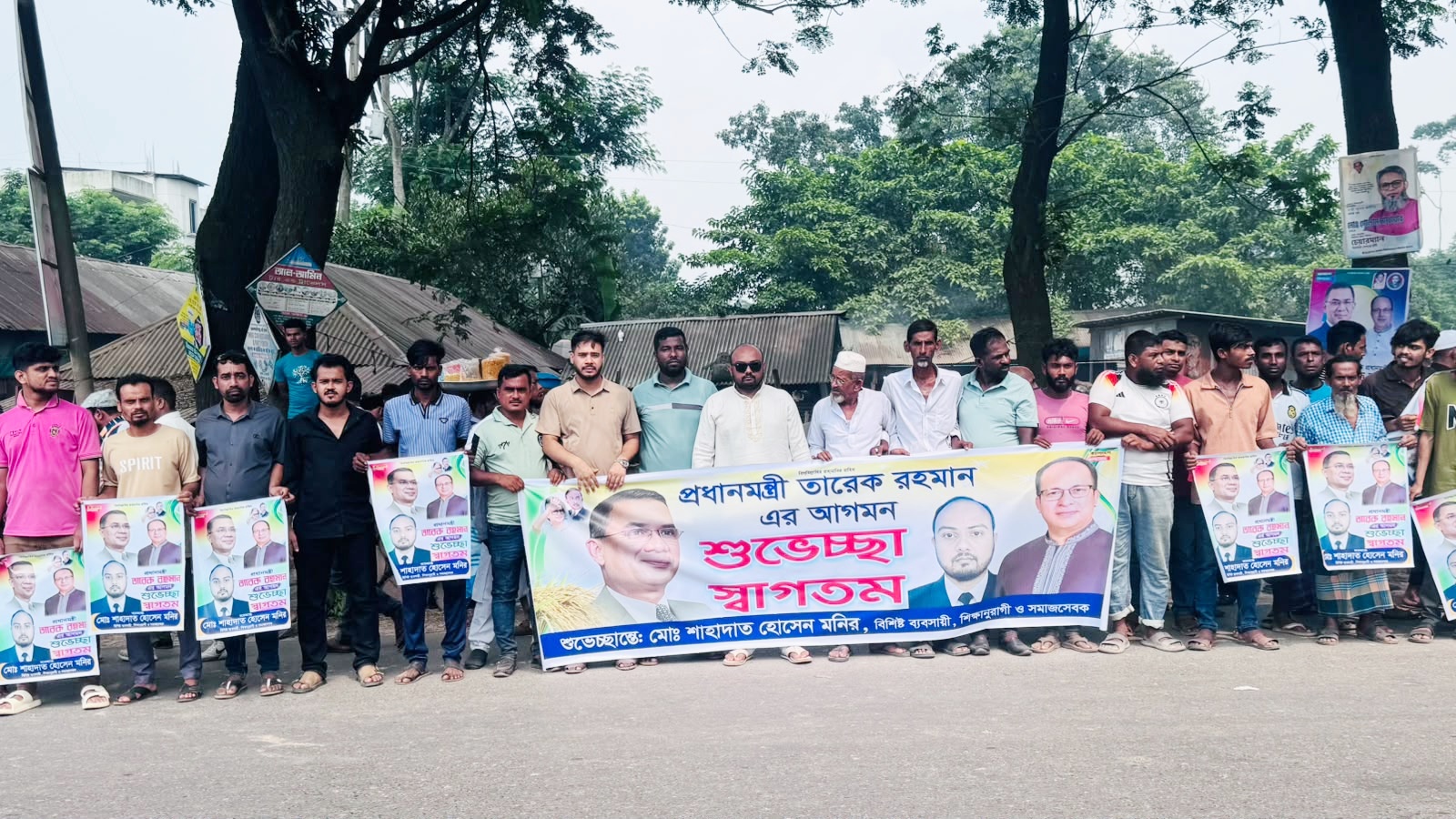 তারেক রহমানের ফেনী সফর ঘিরে নিমসারে শাহাদাত হোসেন মনিরের নেতৃত্বে বিশাল মিছিল ও নেতাকর্মীদের ঢল
